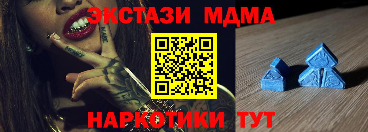 ЭКСТАЗИ louis Vuitton Каменка