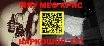марки nbome Кулебаки
