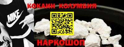 спиды Кумертау