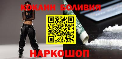 кристаллы Кунгур