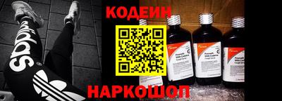 кристаллы Кунгур