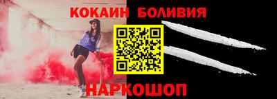 спиды Кумертау