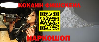 марки nbome Кулебаки
