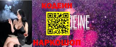 кристаллы Кунгур