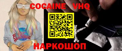 спиды Кумертау