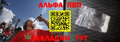 кристаллы Кунгур