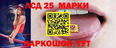 кристаллы Кунгур