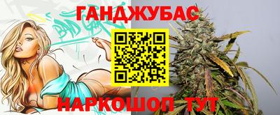 кристаллы Кунгур
