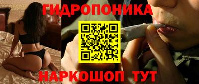 кристаллы Кунгур