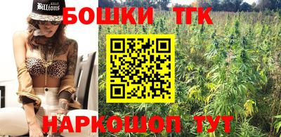 кристаллы Кунгур