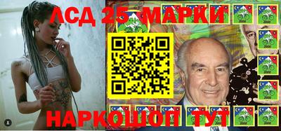 спиды Кумертау