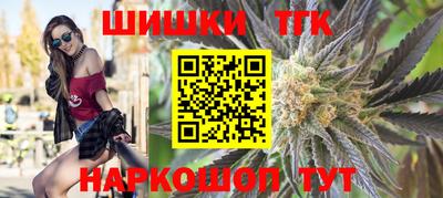 спиды Кумертау