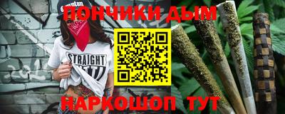 спиды Кумертау