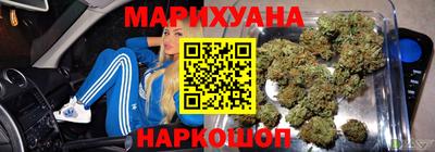 спиды Кумертау