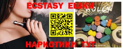 марки nbome Кулебаки