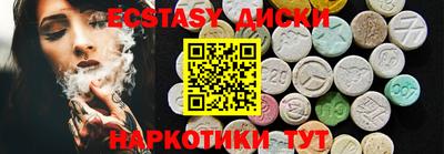 спиды Кумертау