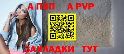 марки nbome Кулебаки