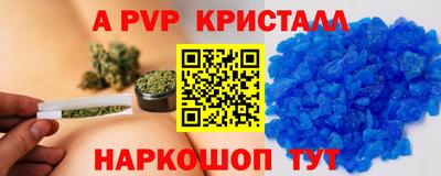 марки nbome Кулебаки