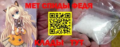 марки nbome Кулебаки