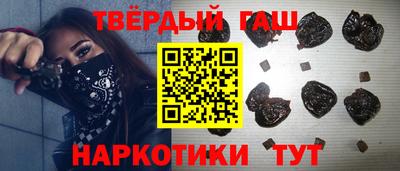 спиды Кумертау