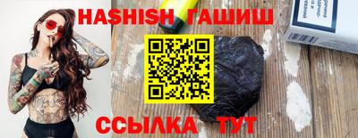 кристаллы Кунгур