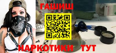 спиды Кумертау