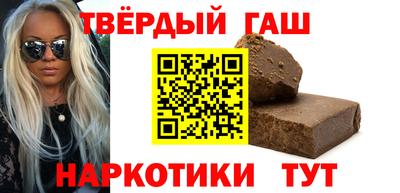 марки nbome Кулебаки