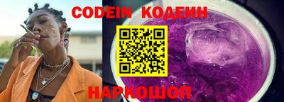 кристаллы Кунгур