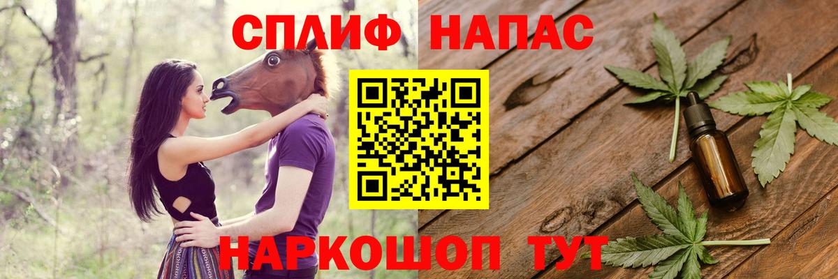 Канабис ГИДРОПОН Каменка
